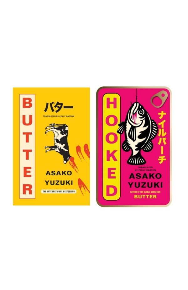 Best of Asako Yuzaki : 2 Books Combo